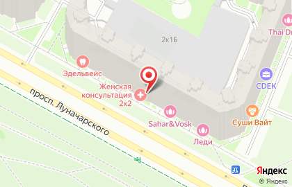 Студия товаров для праздничного оформления Happiness на карте
