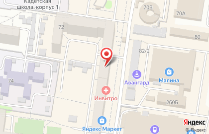 Магазин сантехники Сила воды в Ленинском районе на карте