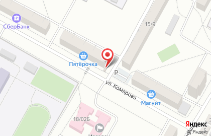 Магазин РусАлка в Казани на карте