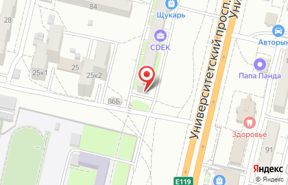 Лаундж-бар Sova на Университетском проспекте на карте