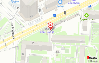 Продуктовый магазин Фортуна в Советском районе на карте