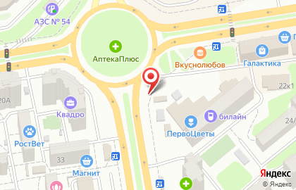 Салон сотовой связи МТС на проспекте Королёва, 22б на карте