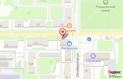 Компания ЭкоЦентр на улице Шахтёров на карте