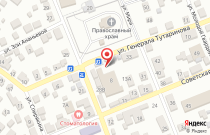 Магазин Марина на Советской улице на карте