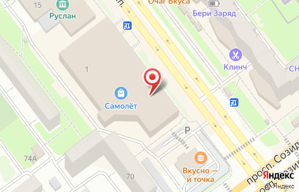 Магазин косметики Biel beauty на карте