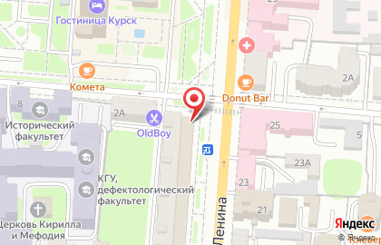 Ресторан быстрого обслуживания Жар-Пицца на улице Ленина, 20 на карте