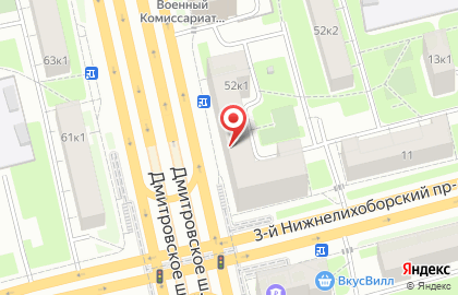 Супермаркет Пятёрочка в Москве на карте