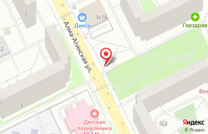 Два сердца на Алма-Атинской улице на карте