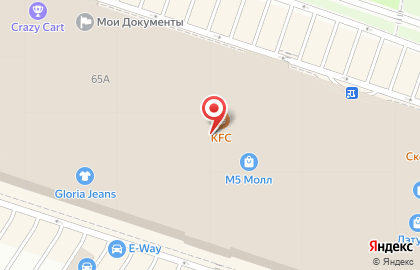 Детское лофт-кафе BaoBab на Московском шоссе на карте