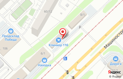 Компания Элемент Лизинг на Машиностроительной улице на карте