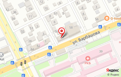 Стоматологический центр Дантист на улице Барбашова на карте
