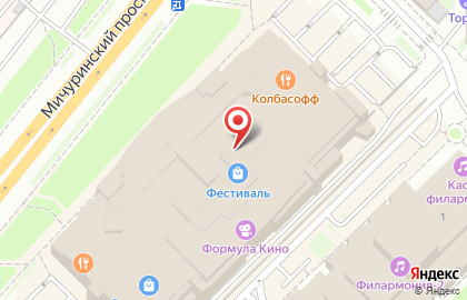 Салон одежды Hugo Boss на улице Мичуринский проспект на карте