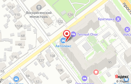 Магазин автозапчастей Autolux в Кировском районе на карте