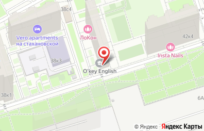 Образовательный центр OKEY English во 2-м Грайвороновском проезде на карте