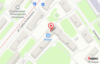 Салон-парикмахерская Злата на улице Глеба Успенского на карте