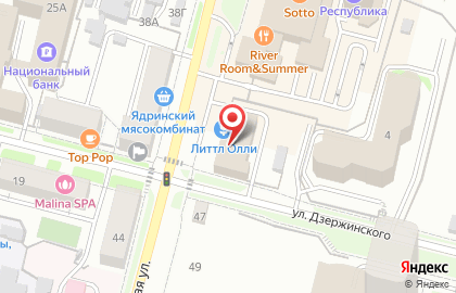 Packplace на карте