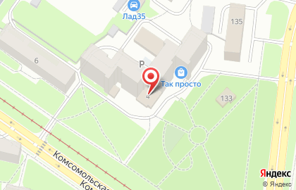 Магазин Карамель на Комсомольской на карте
