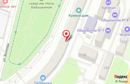 Медцентр на Советской улице на карте