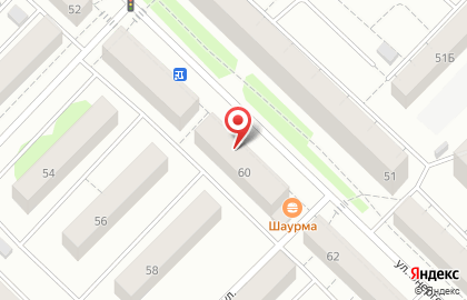 Парикмахерская Блисс на улице Энергетиков на карте