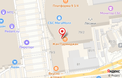 Салон связи Связной на Уральской улице, 104а на карте