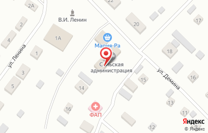 Магазин Уют на улице Дёмина на карте