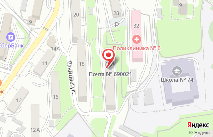 Почта Банк во Владивостоке на карте