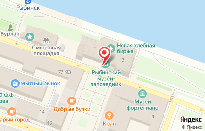Рыбинский государственный историко-архитектурный и художественный музей-заповедник на карте