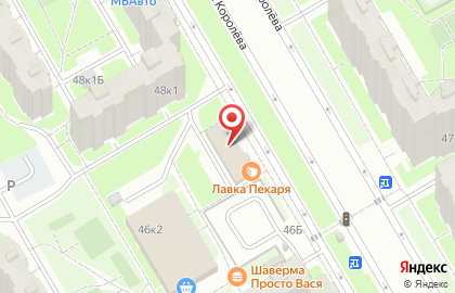 Булочная Лавка пекаря на проспекте Королёва на карте