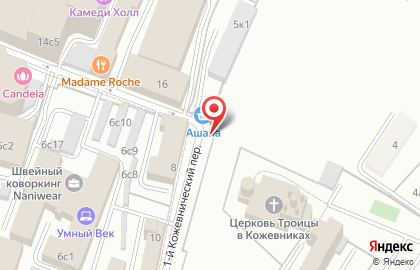 Electrolux в 1-м Кожевническом переулке на карте