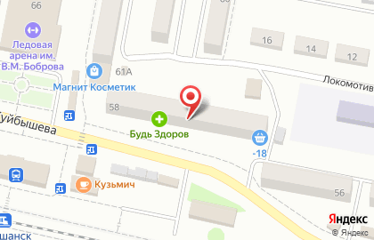 Зоомагазин Зоосад, зоомагазин на улице Куйбышева на карте