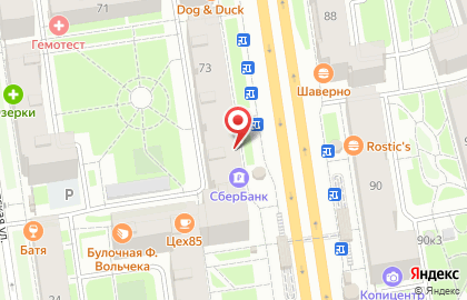 Магазин овощей и фруктов на проспекте Стачек на карте