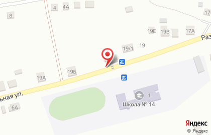 Магазин Алмаз на Раздольной улице на карте
