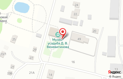 Музей-усадьба Д. Веневитинова на карте