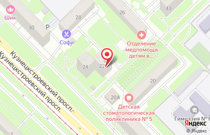 Торгово-монтажная компания Академия дизайна на карте