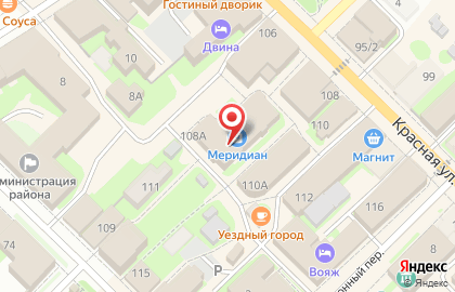 Магазин Новый книжный на карте