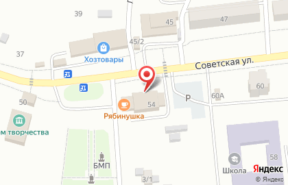Гастроном Ишлейское РАЙПО на Советской улице на карте