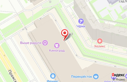 Банкомат СберБанк на метро Проспект Славы на карте