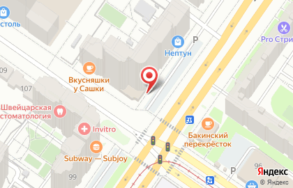 Магазин разливного пива Пивъмаркет в Орджоникидзевском районе на карте