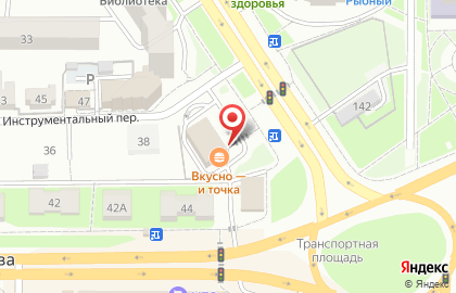 Предприятие быстрого обслуживания Макдоналдс на Красноармейской улице на карте