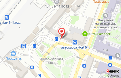 Салон связи Tele2 на Аткарской улице, 31 на карте