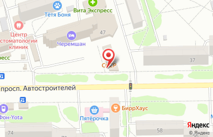 Аптека Вита Экспресс в Ульяновске на карте