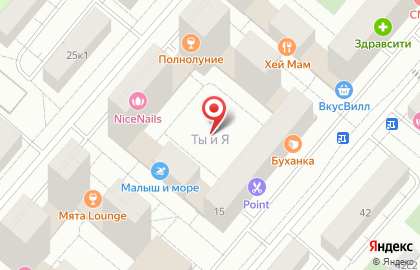 Студия цветов Fmart by flowwow X Kominterna на карте