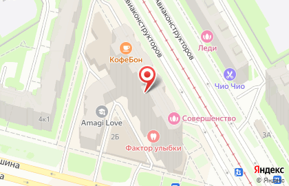 Кафе-кондитерская Север-Метрополь на проспекте Авиаконструкторов на карте