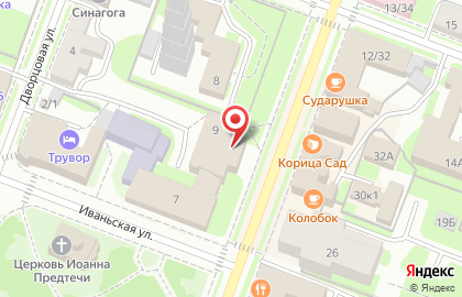 Банкомат Россельхозбанк на Большой Московской улице на карте
