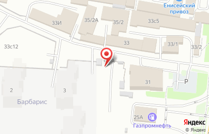 Торговая компания Тринт на карте