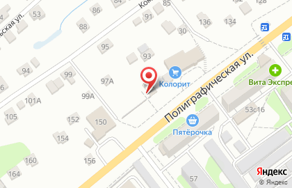 Компания по изготовлению памятников Некрополь на Полиграфической улице на карте