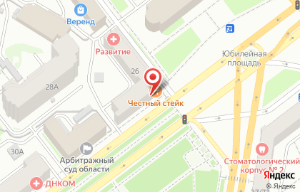 Компания по аренде автомобилей Свадебный кортеж на проспекте Ленина на карте