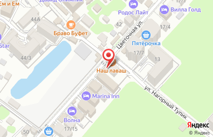 Аптека в Сочи на карте
