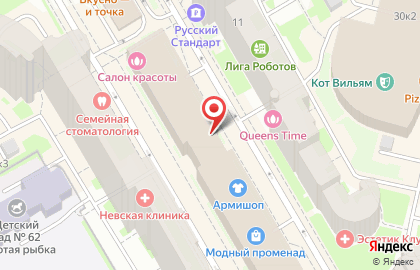 Автоматизированный пункт выдачи товаров PickPoint на Комендантском проспекте, 9 к 2 на карте