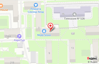 Первый Центр Подологии на Алтайской улице на карте
